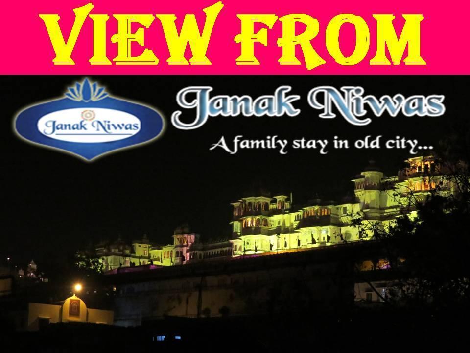 Hotel Janak Niwas Udaipur Eksteriør bilde